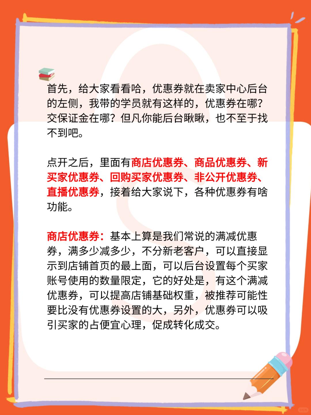 a0613db19213e50c2277d82028713959.jpg