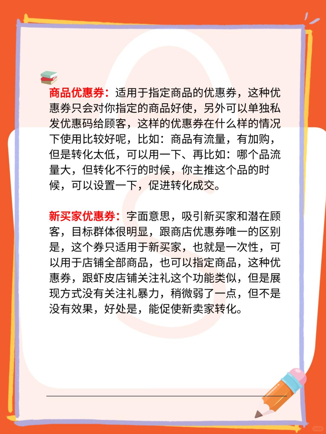 893e922ae77c4d534097eafae669cd55.jpg