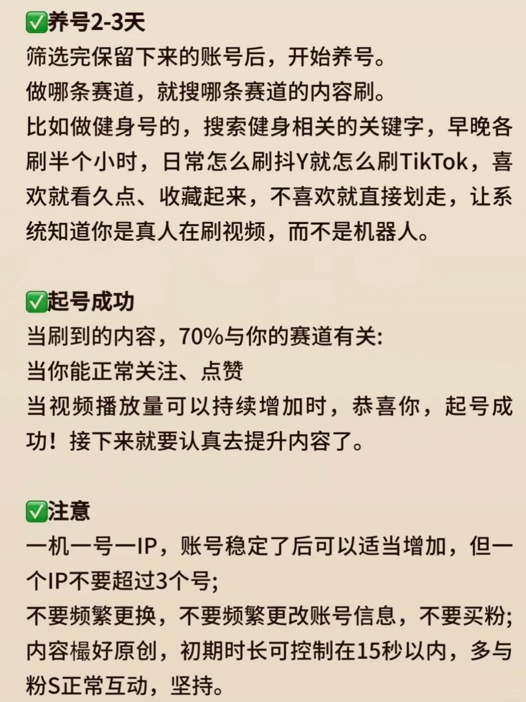 c866b4c1a9969d7b728eba8ee7392f82.jpg