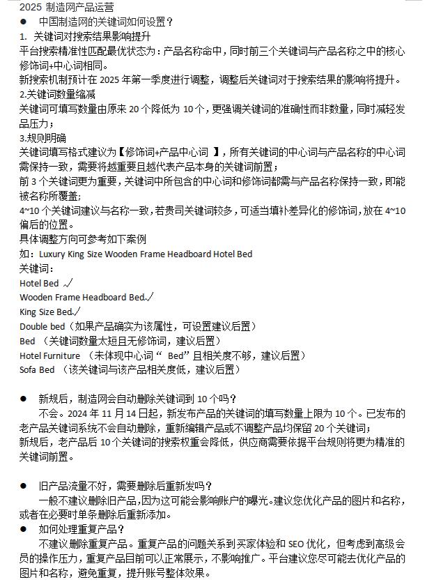 9b4c5a10dbf94486cd37923fbb48aba4.jpg