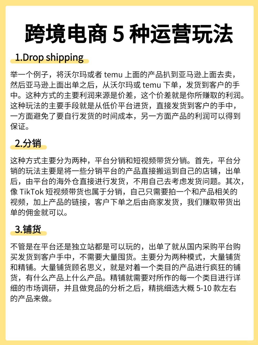 abf610eb182b9de84f3a1c7d2478fb0f.jpg