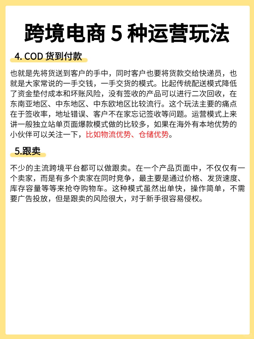 09bda1a43d05c4a416657235b0af2830.jpg