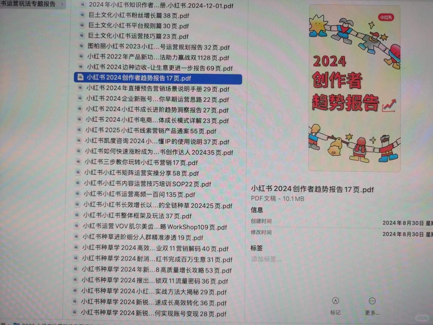 b175029f8257d86c8c15eb7f736ed60c.jpg