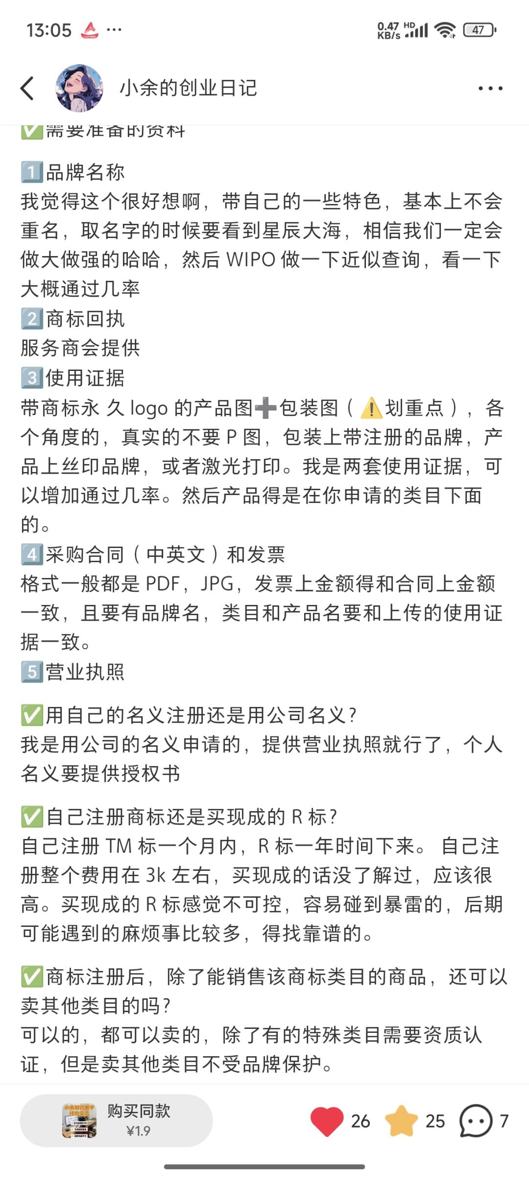 f63aaa0beb84a4c81e076164daf5ed54.jpg