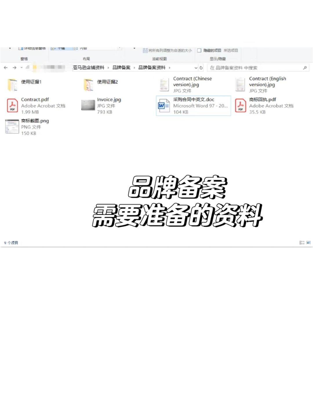 0d8fcc1cf4b92f42c2483fec82daa664.jpg