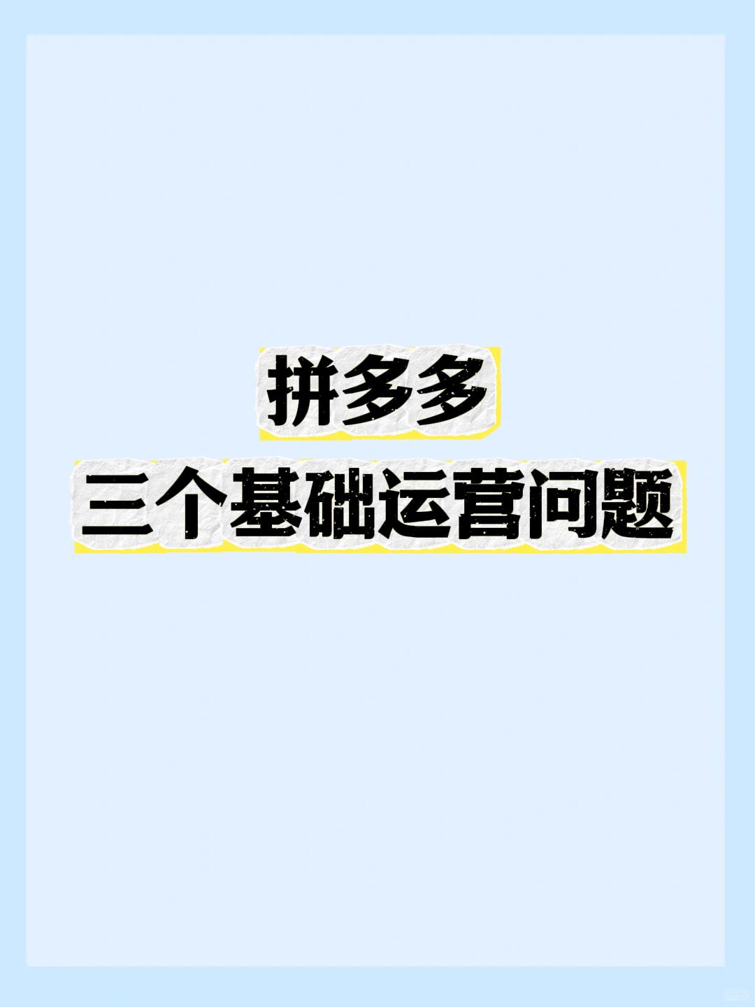 b8bb50cfc1b481ac7f4e6fcd01b22d10.jpg