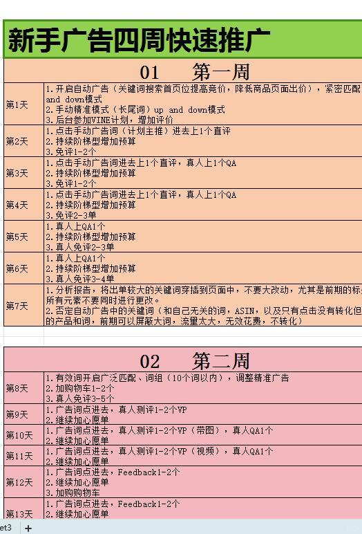 93c39db2ff6b3e34cf74ab2a8a250060.jpg