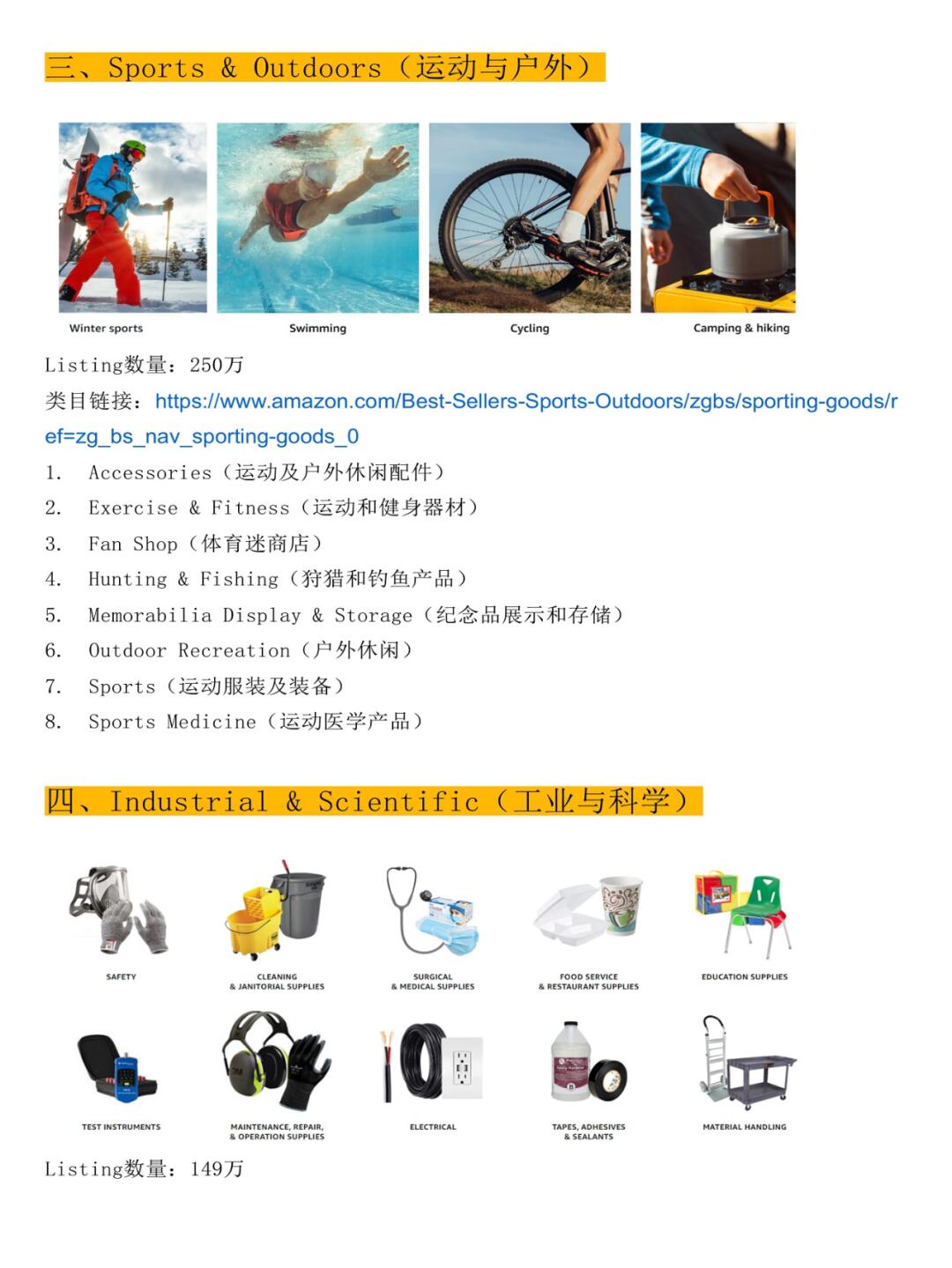 d0005fe4ac45bf69a3c5101139c4b1d8.jpg