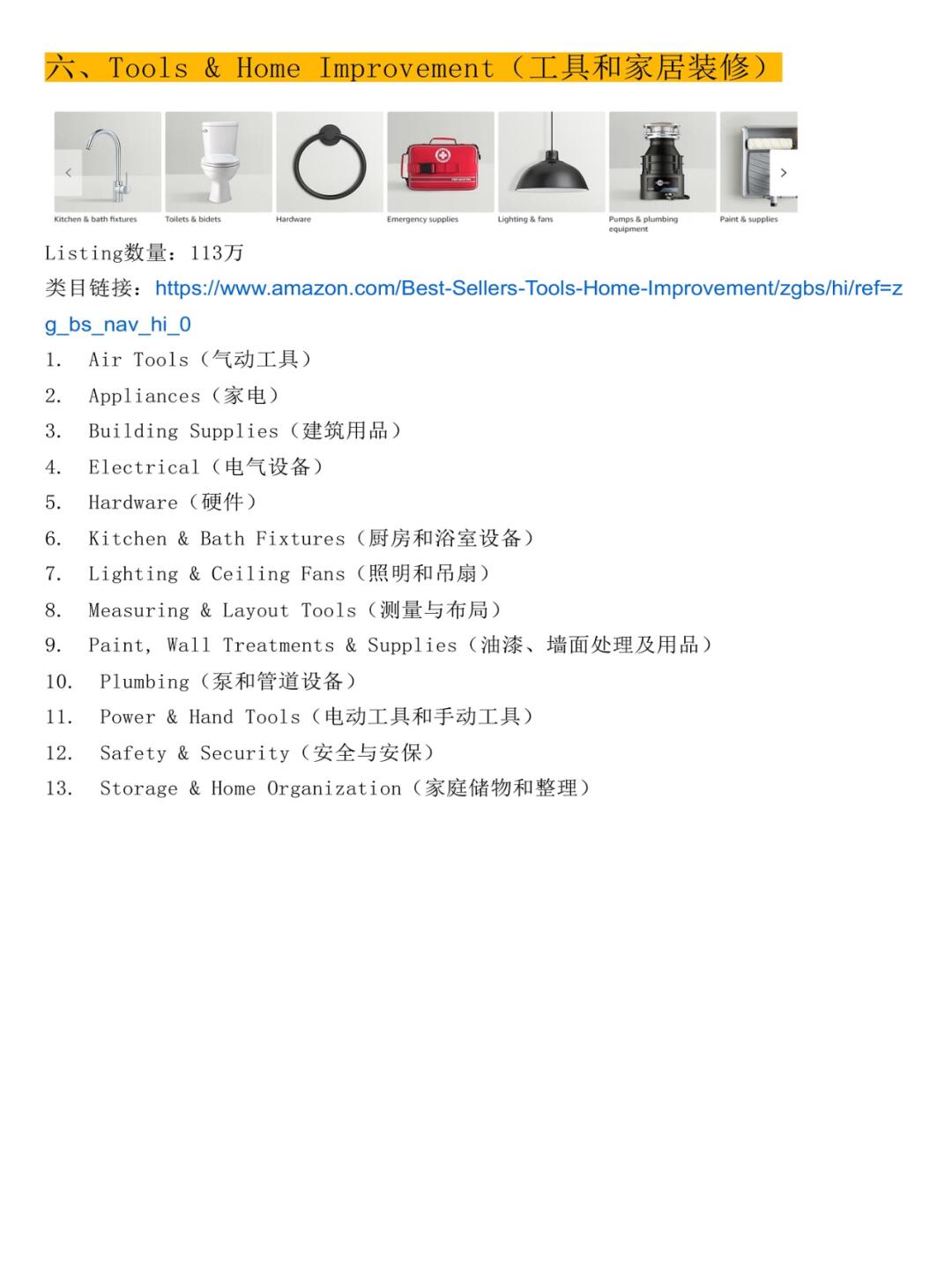 0886a36e67330047cc97a082ead8cd81.jpg