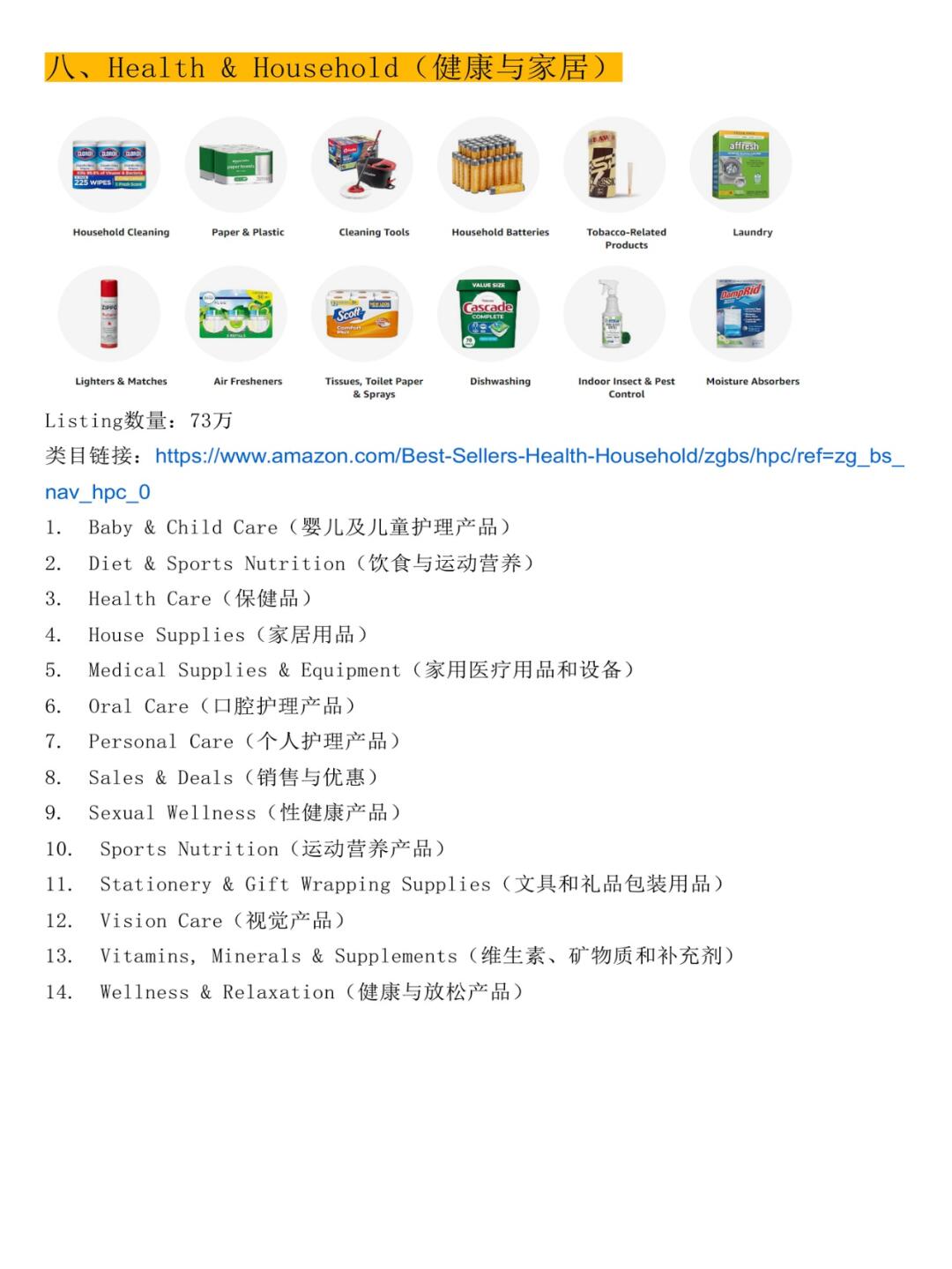 99d3946cb998d4a2efe9dc60554a9266.jpg