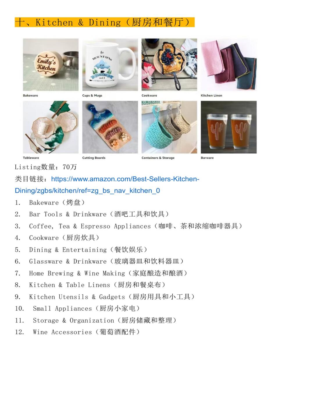 dafec9ab81f287d80ec3c56ea7f2df7d.jpg
