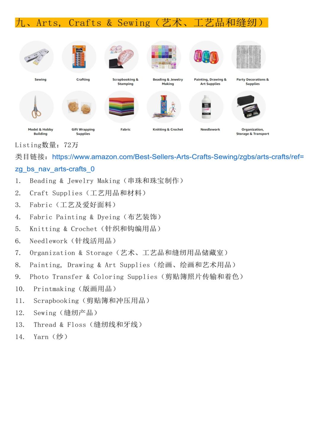 062c11e76603fe1c39206a772357b85e.jpg