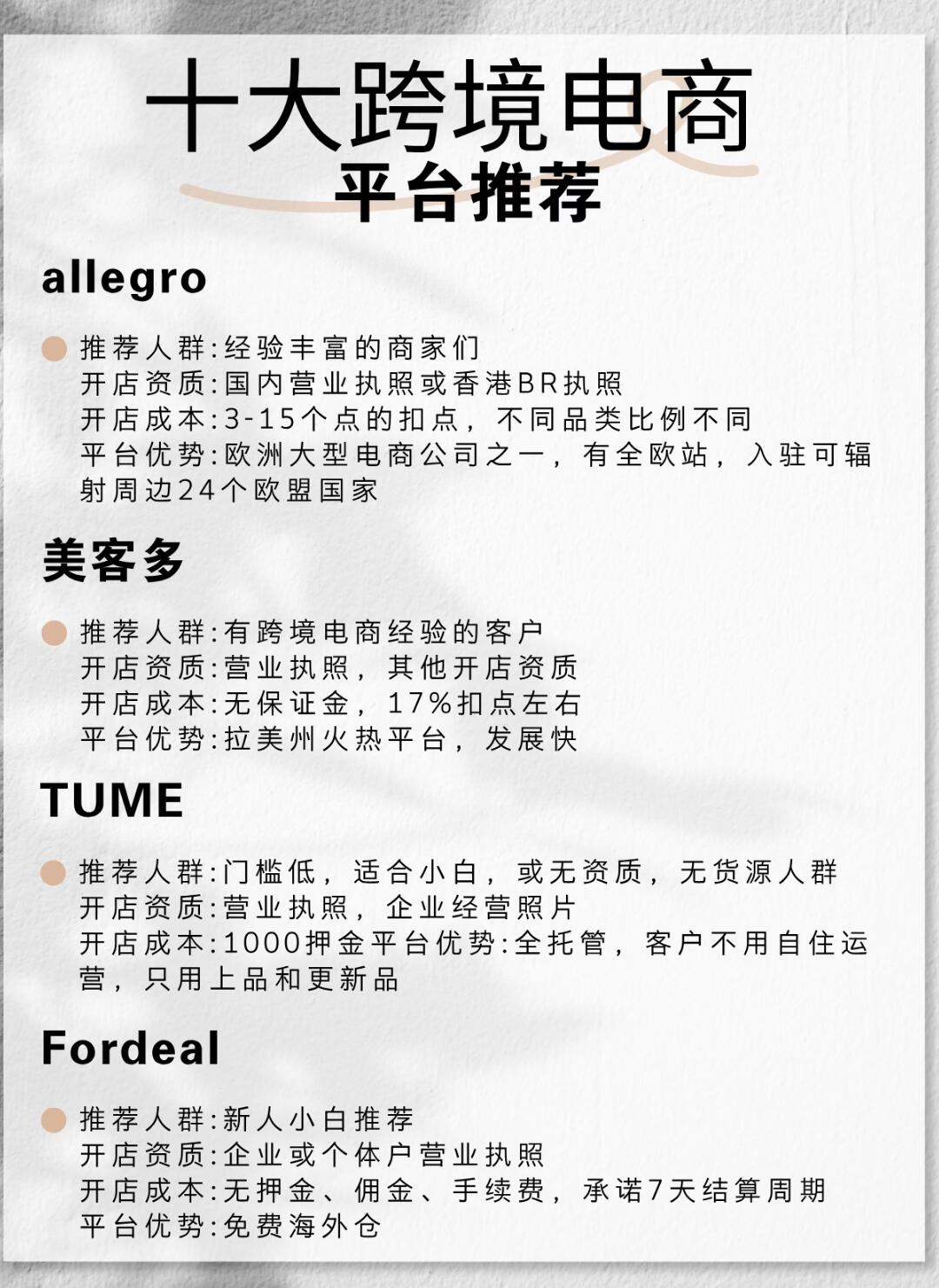 1611fbfc2ec8b9e810d11799c68a509f.jpg