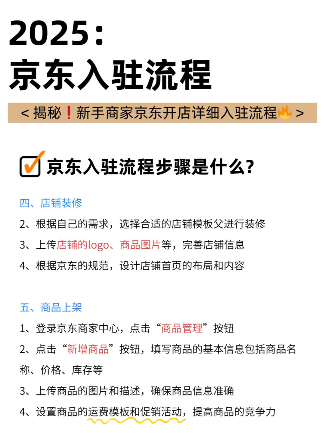 39a20d859c23f9dca5cd6b2f89fddfe5.jpg
