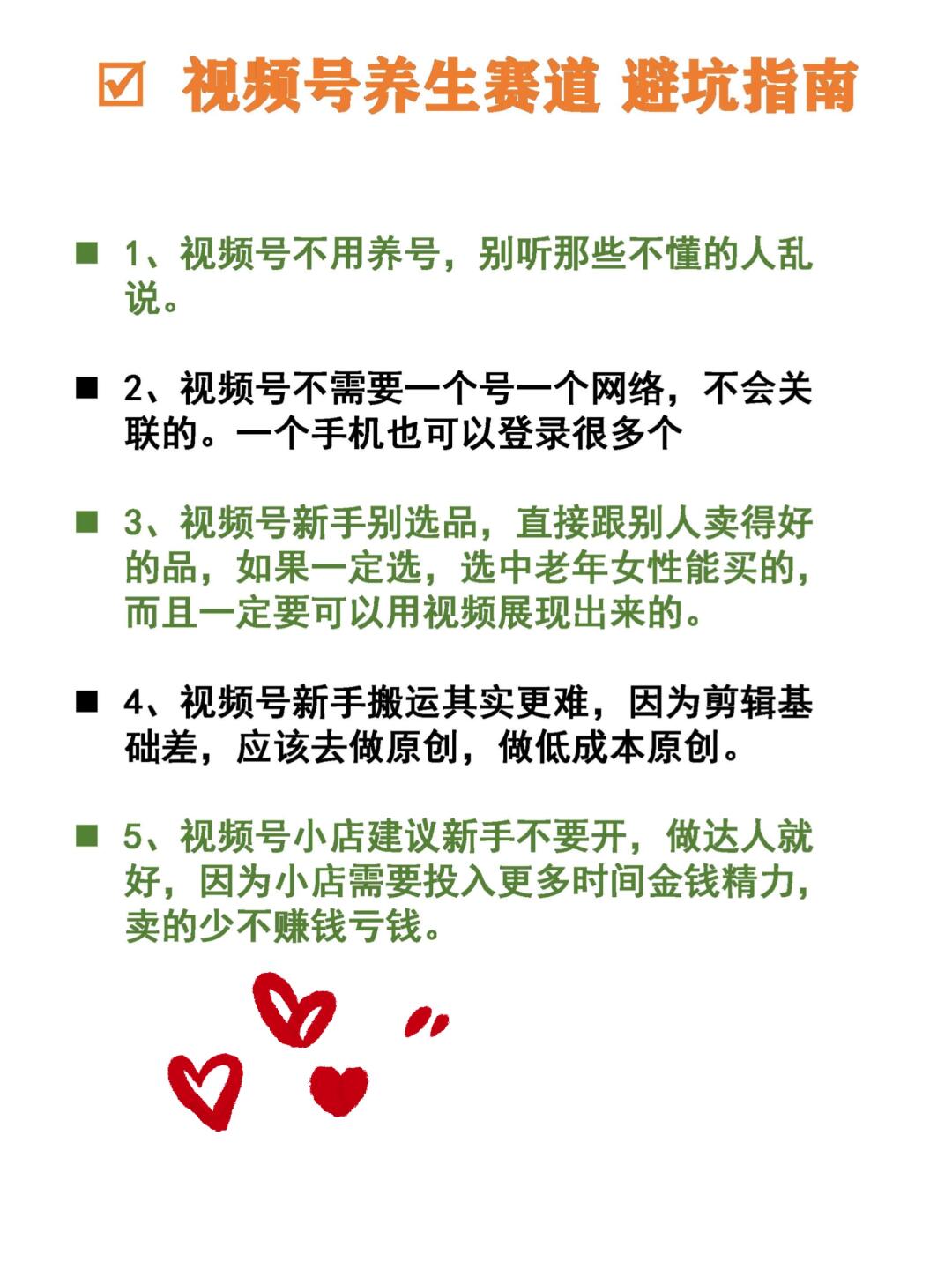 2409374dee8742c5cbf13a297cd63fe3.jpg