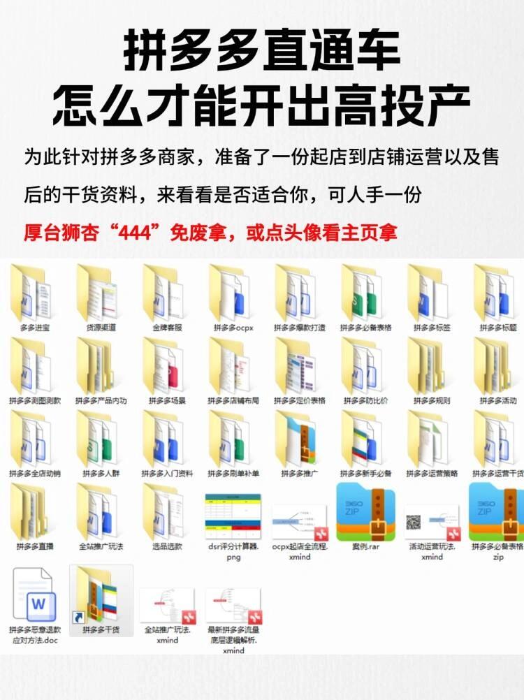 51e4059494d5fe75459a68a77c5044e2.jpg
