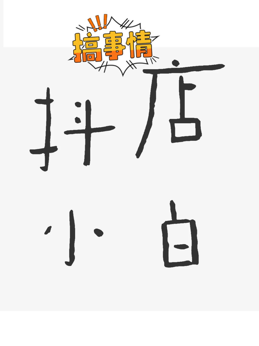 123a1099ef386543c4921913b4281673.jpg