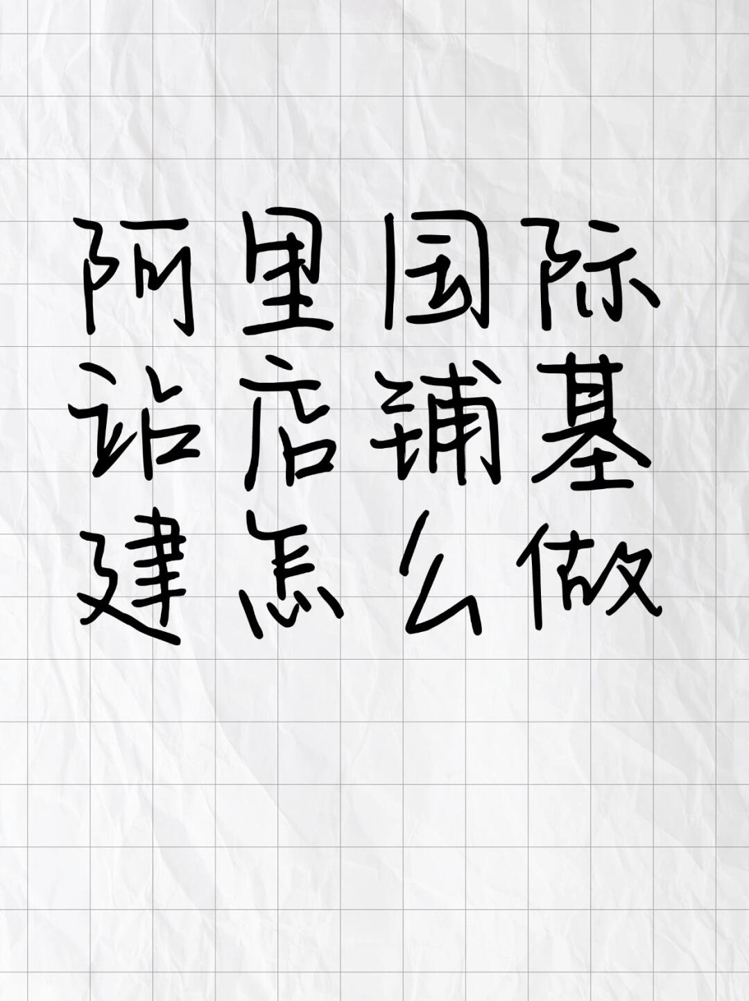 c99c72f310df53fc771206b498c5ec26.jpg