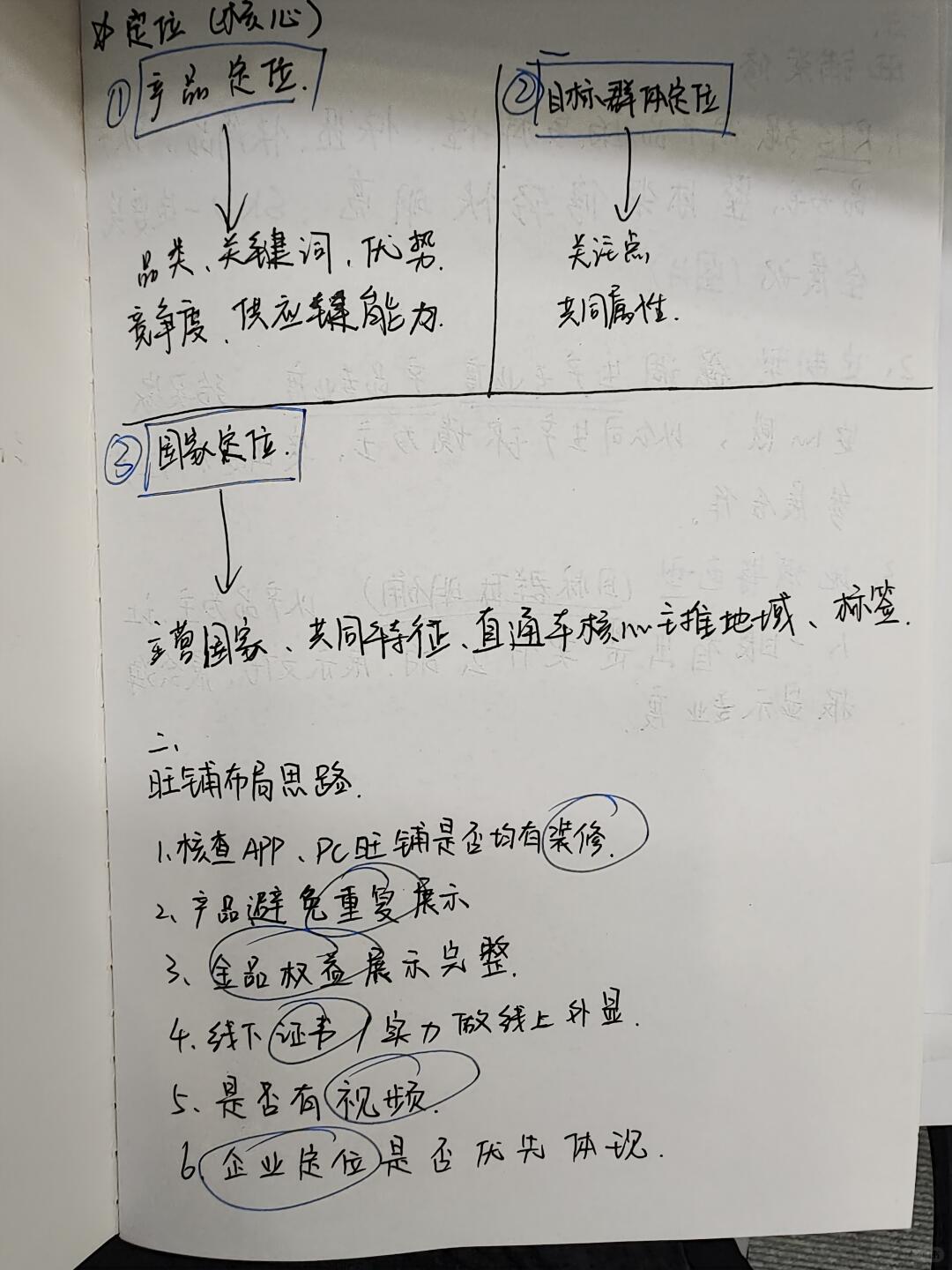 2eec895c471e04dcac2c58680a44fc94.jpg