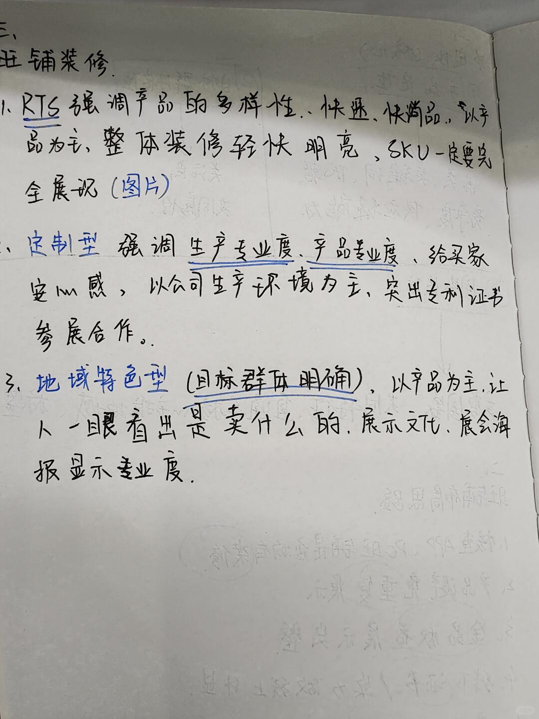 ea26e6bb8c6219b852eecf3a2072e970.jpg