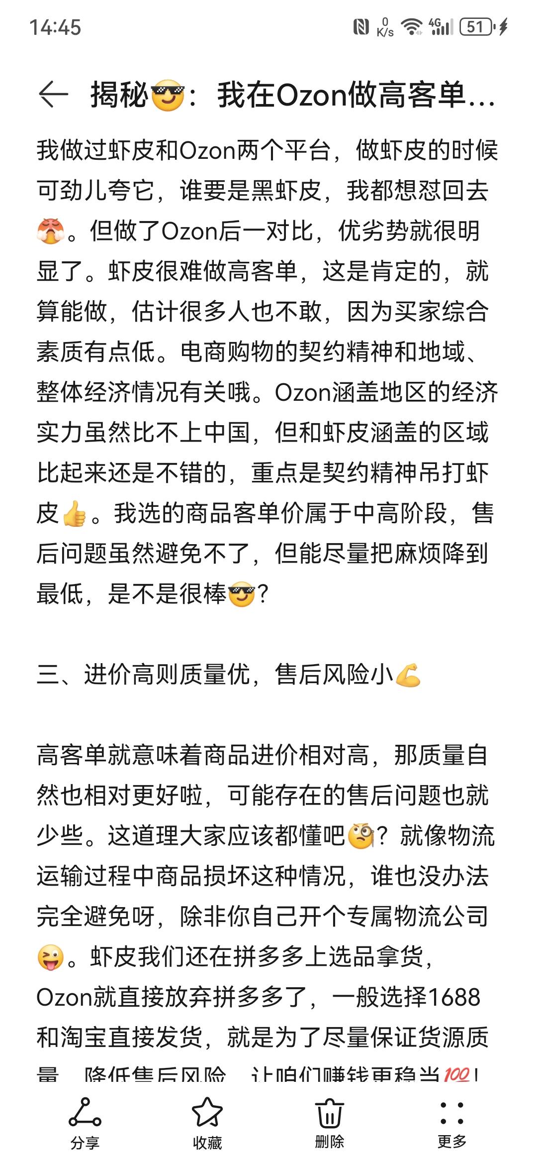 f4cc0875c04fe3ca28f6210fa84abcf9.jpg