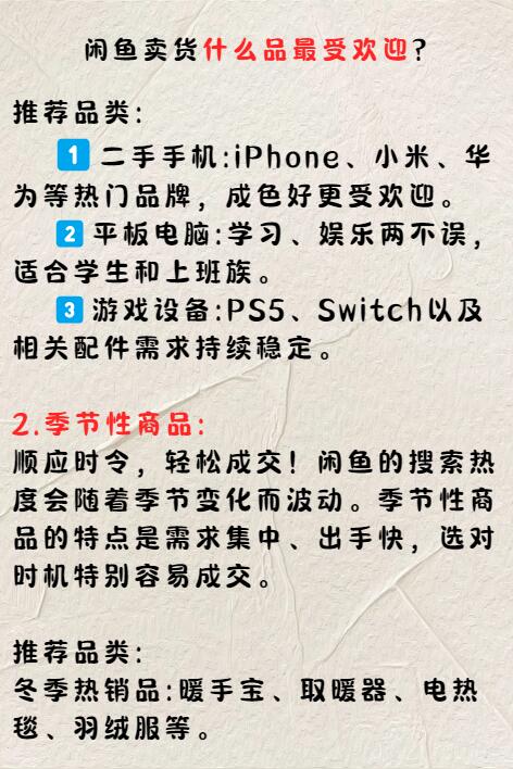 be524a18acc76061358d5466bbd1c0ae.jpg