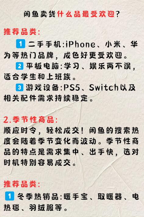 5c467b3102def0926608a115c5ef4333.jpg