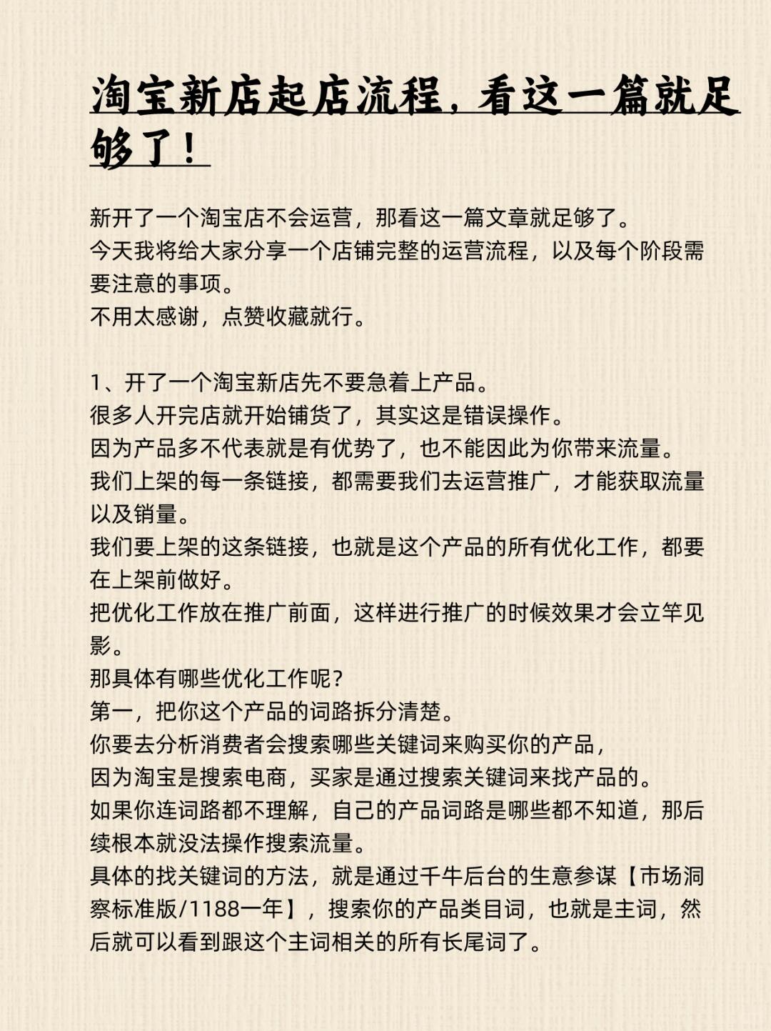 fd326b9ddb413c5ff87defd7647ac374.jpg