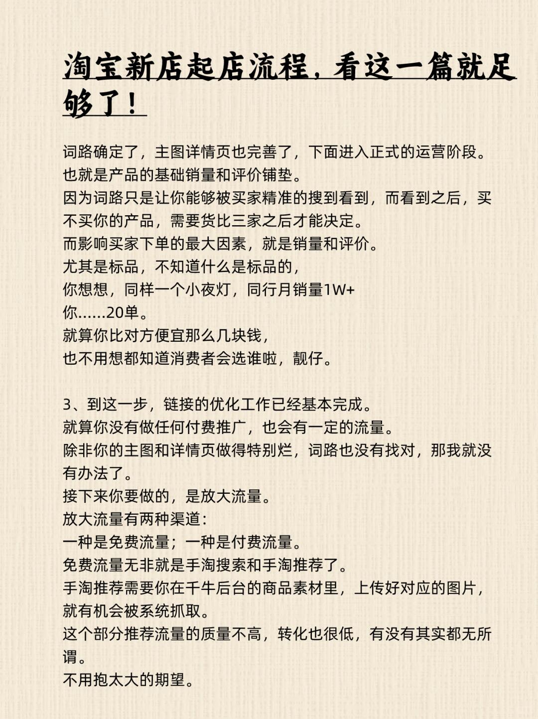 34d5705fe940a4ceae0ca1a7b60ee100.jpg