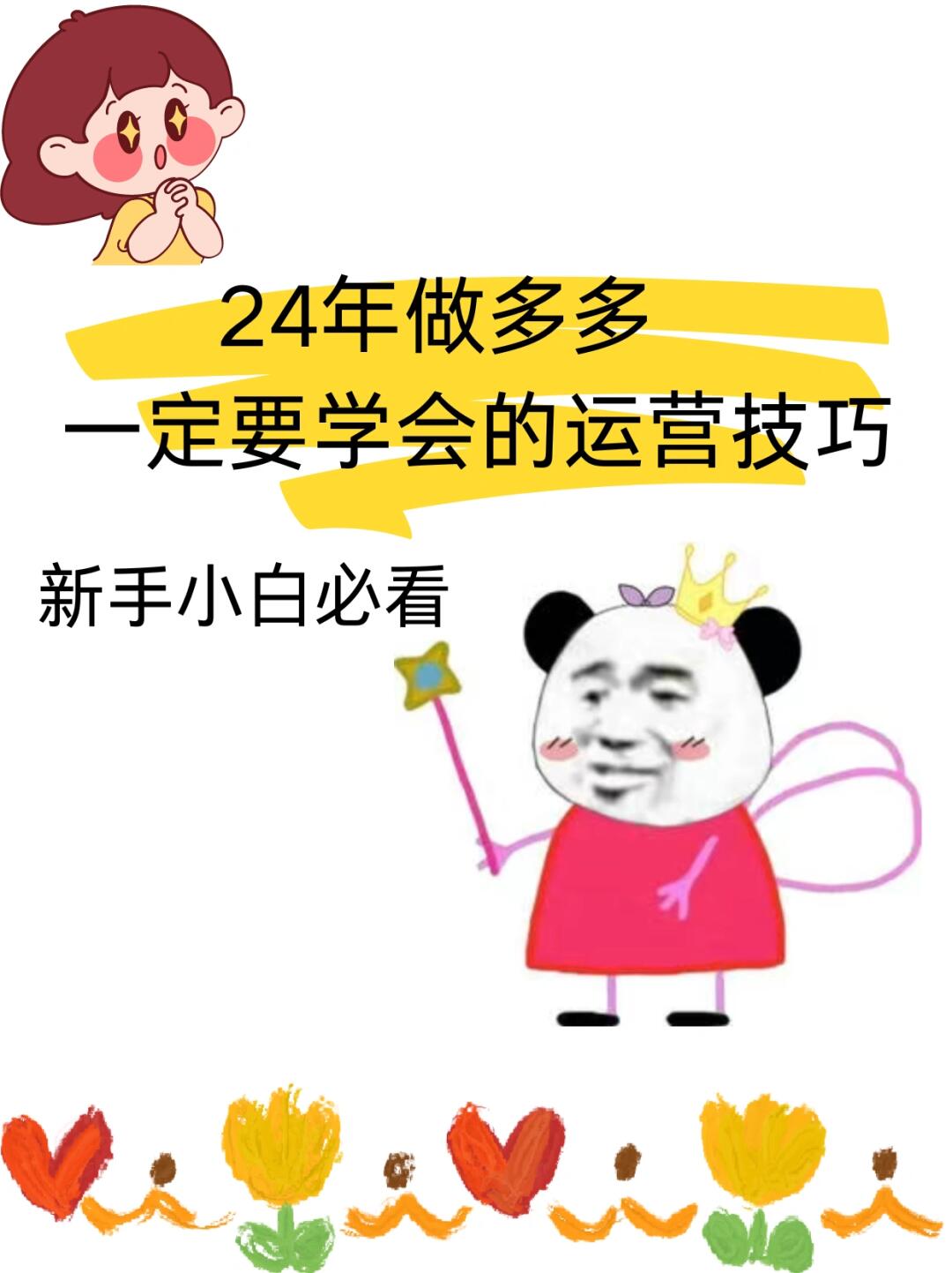 d3bd04d6d5ba01fd2111d5439805cf90.jpg