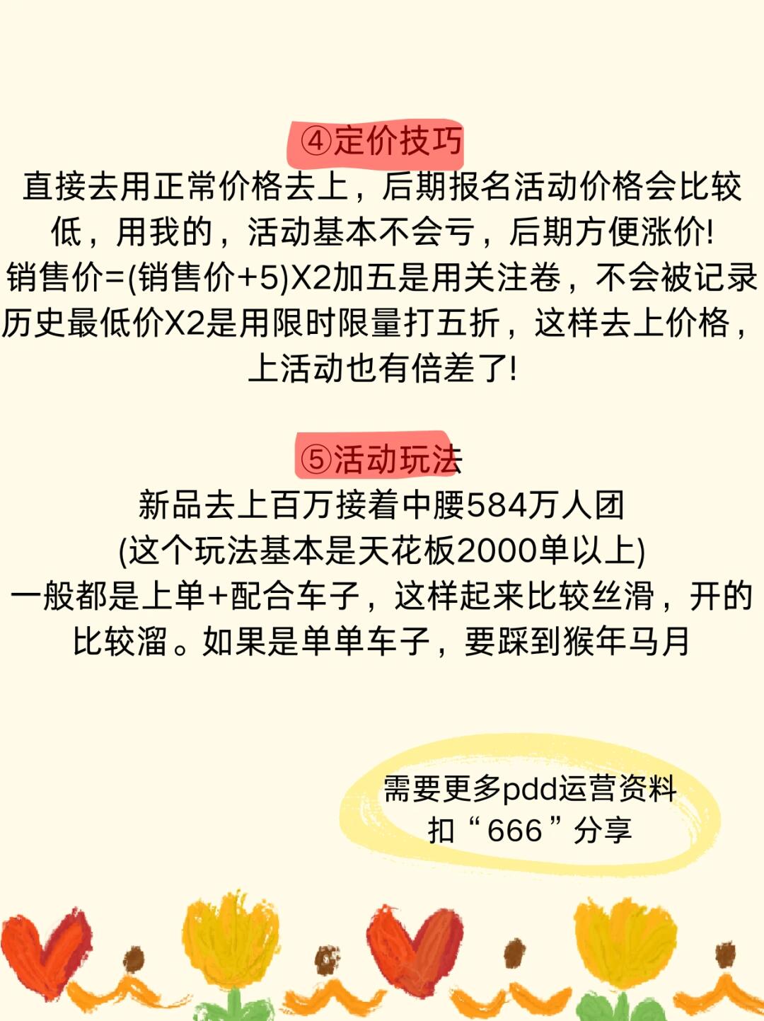 c8ca6ac7b4f60fb6576aa4dfe6e69a9c.jpg