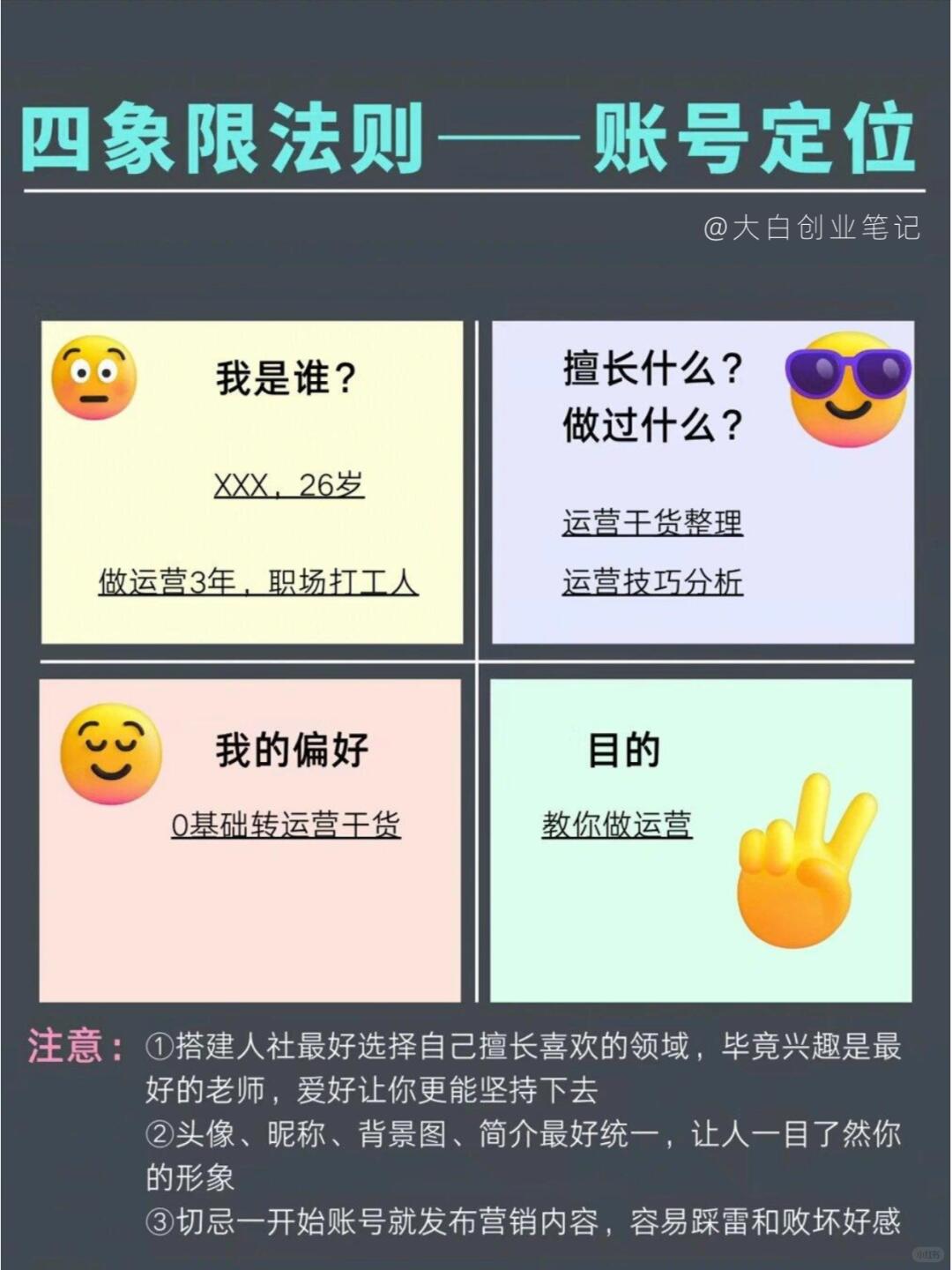 e447a46cea6b2752e685de3bfd36df01.jpg