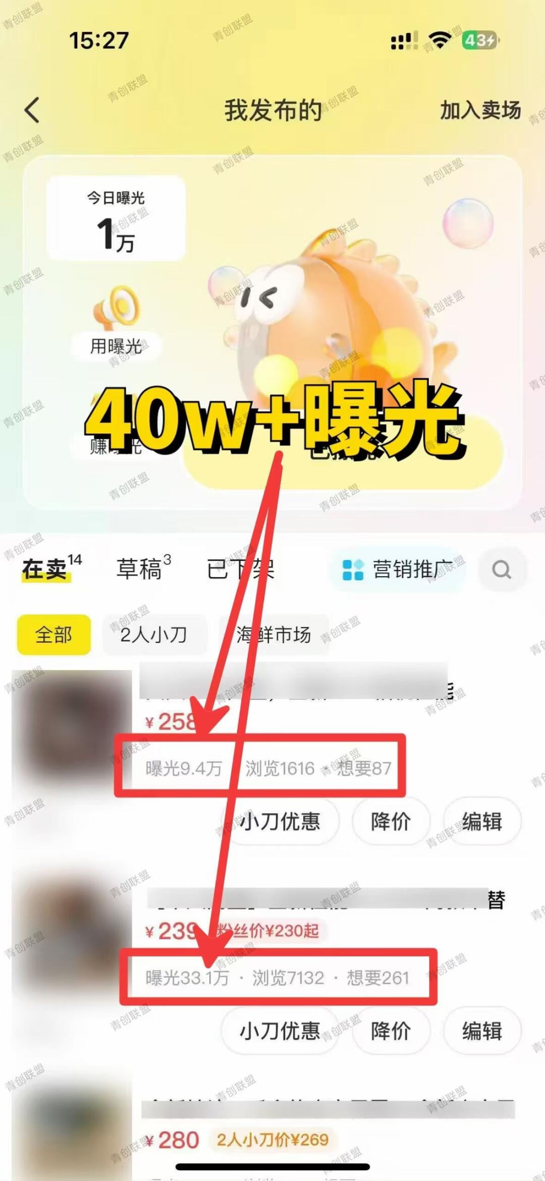 3edb9876d4bfbdbab8b9e2ef35c3048e.jpg