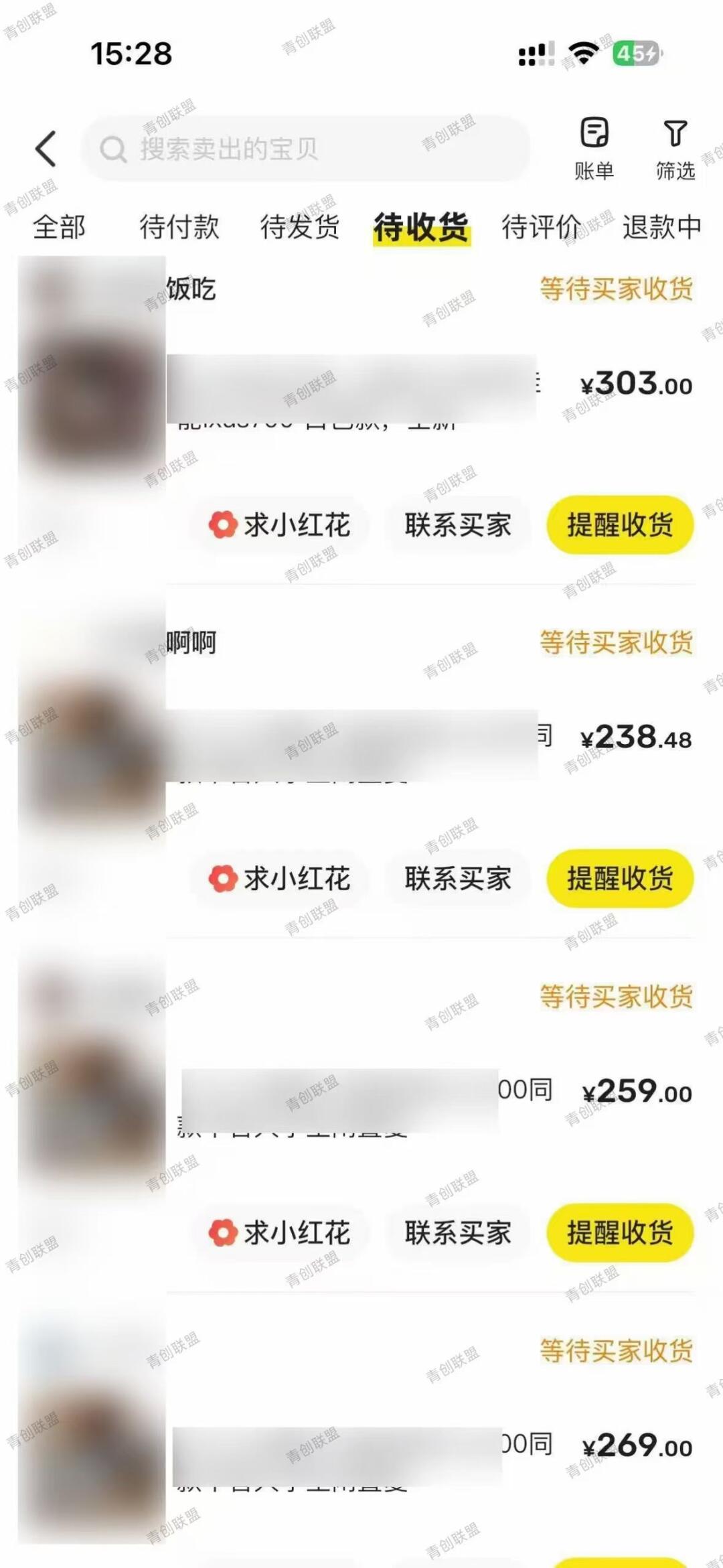 f421da78c24db0ab657e6474d0fa5b71.jpg