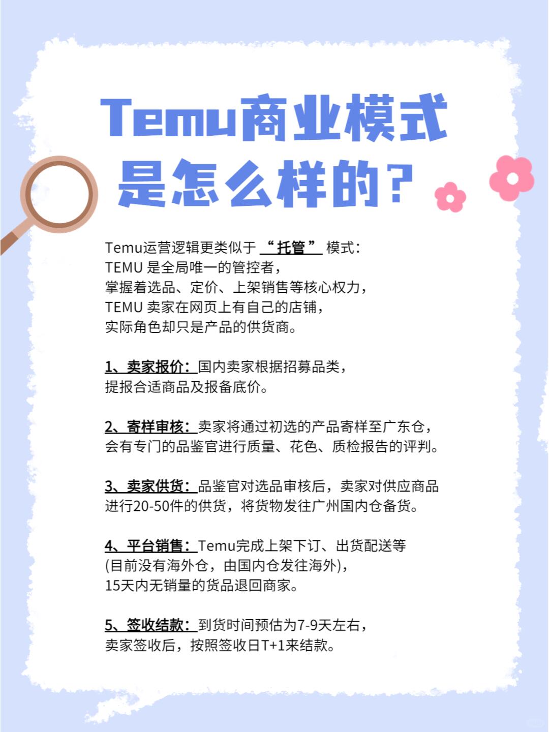 7cd56d36cc8ff18b862b65334b69abc6.jpg