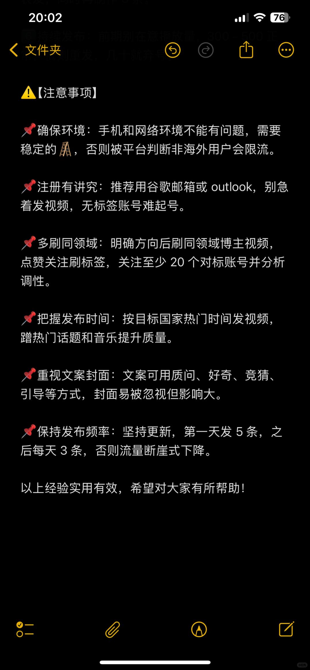 36ae42a5fff3ee7fae6b62b9b54874ca.jpg