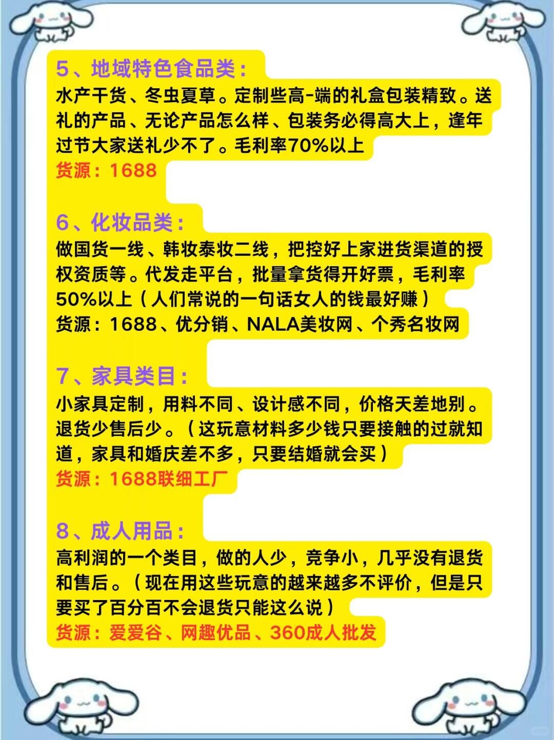 0cfe748a1277853840b5bcff643263f2.jpg