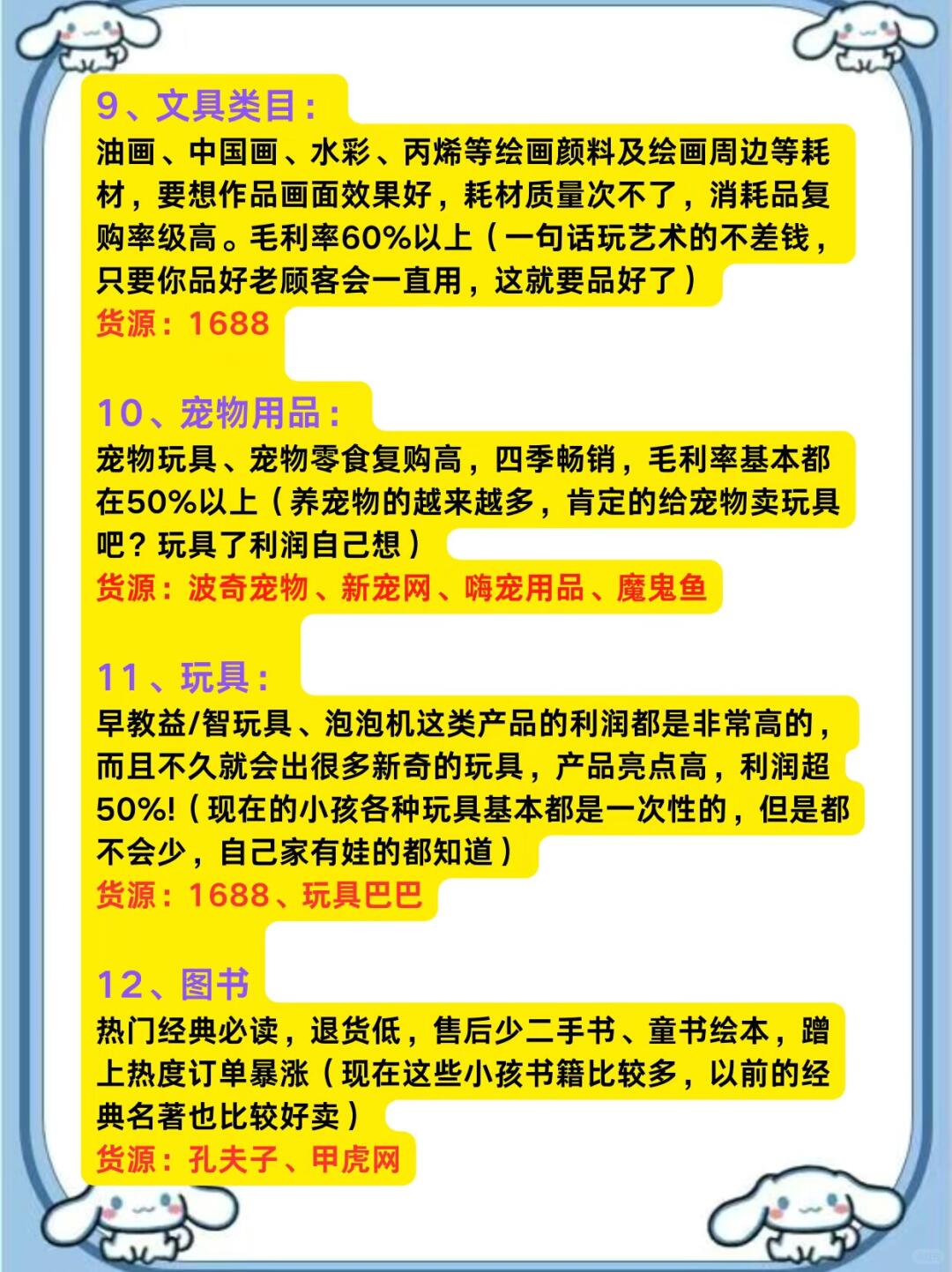 a6a61159960a1d4ecf5ebce92a71d997.jpg