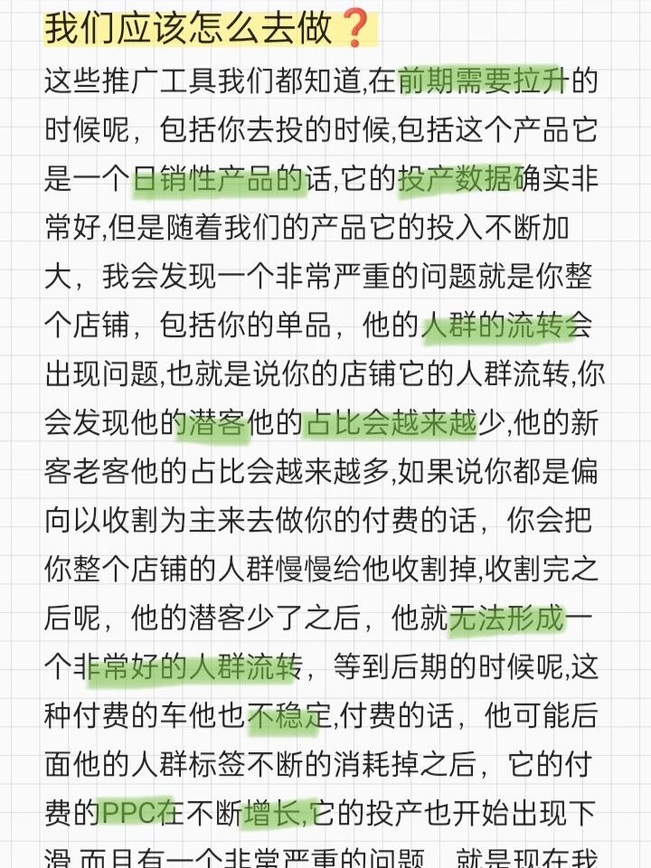 806f216ab37fea60990b3fac23301133.jpg