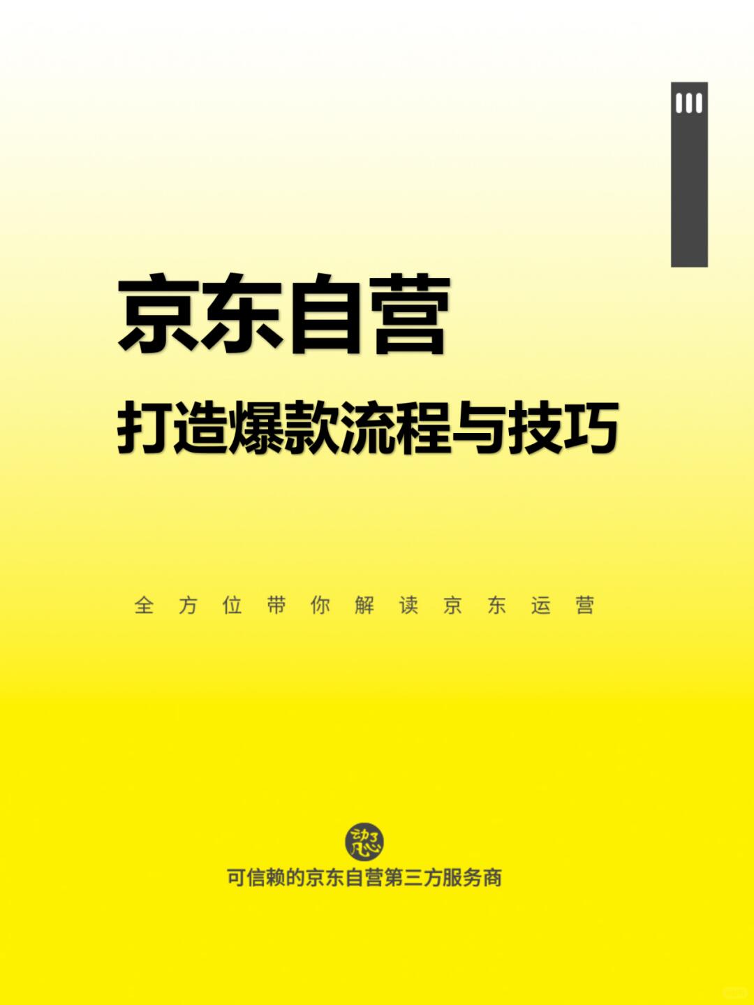 7c4f968acb459f935426c5d758bc9bfb.jpg