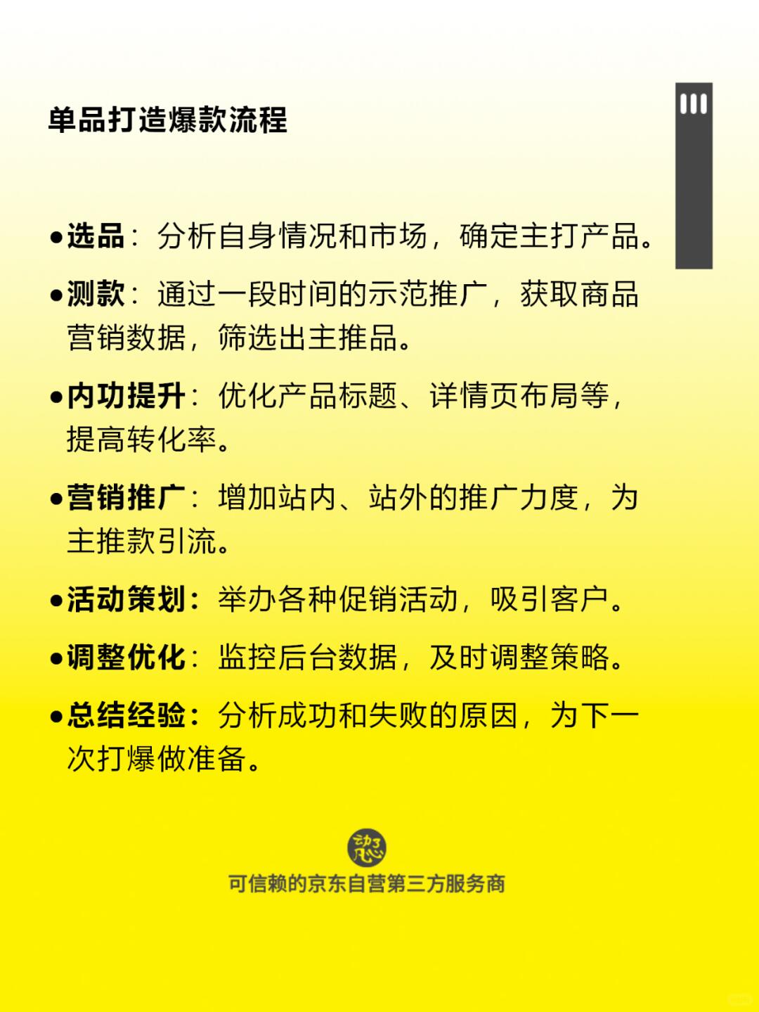 da8c548f6199fe04e033b2bd1a0fdd92.jpg