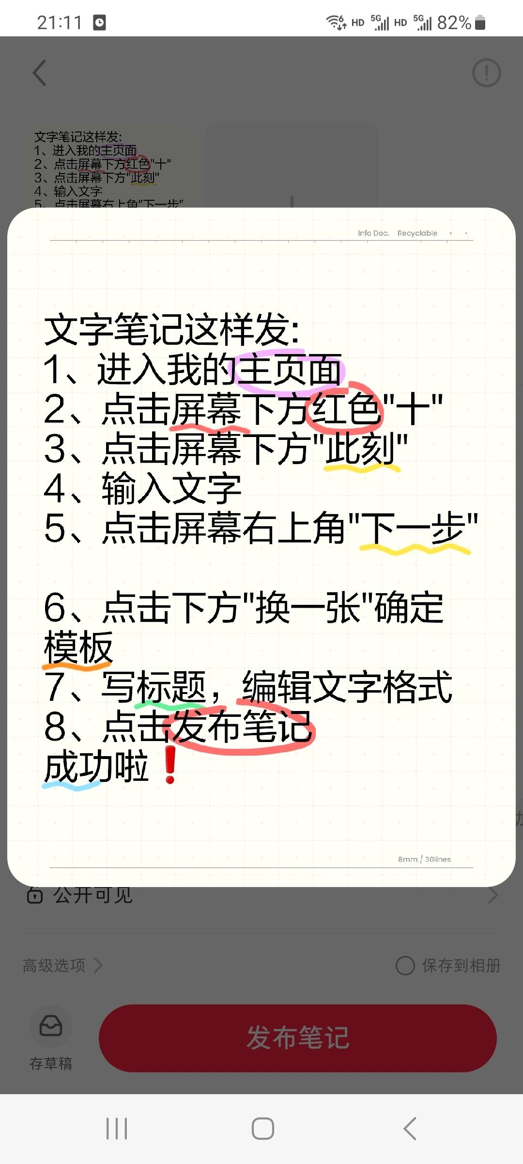 baee14c53ece95d8faf5803f4beba257.jpg