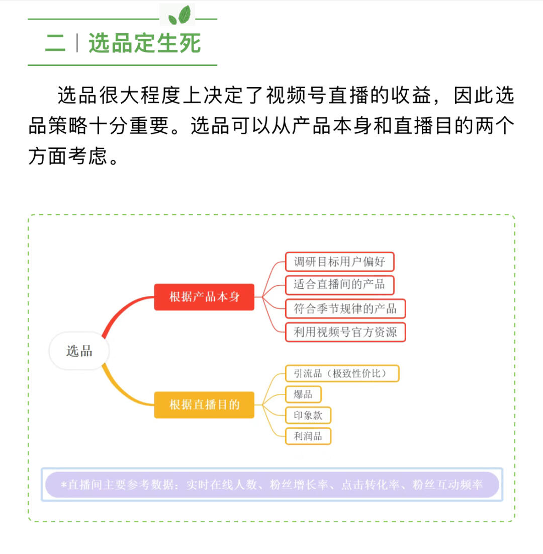 29649aabb93894ab24db421262de4ecf.jpg