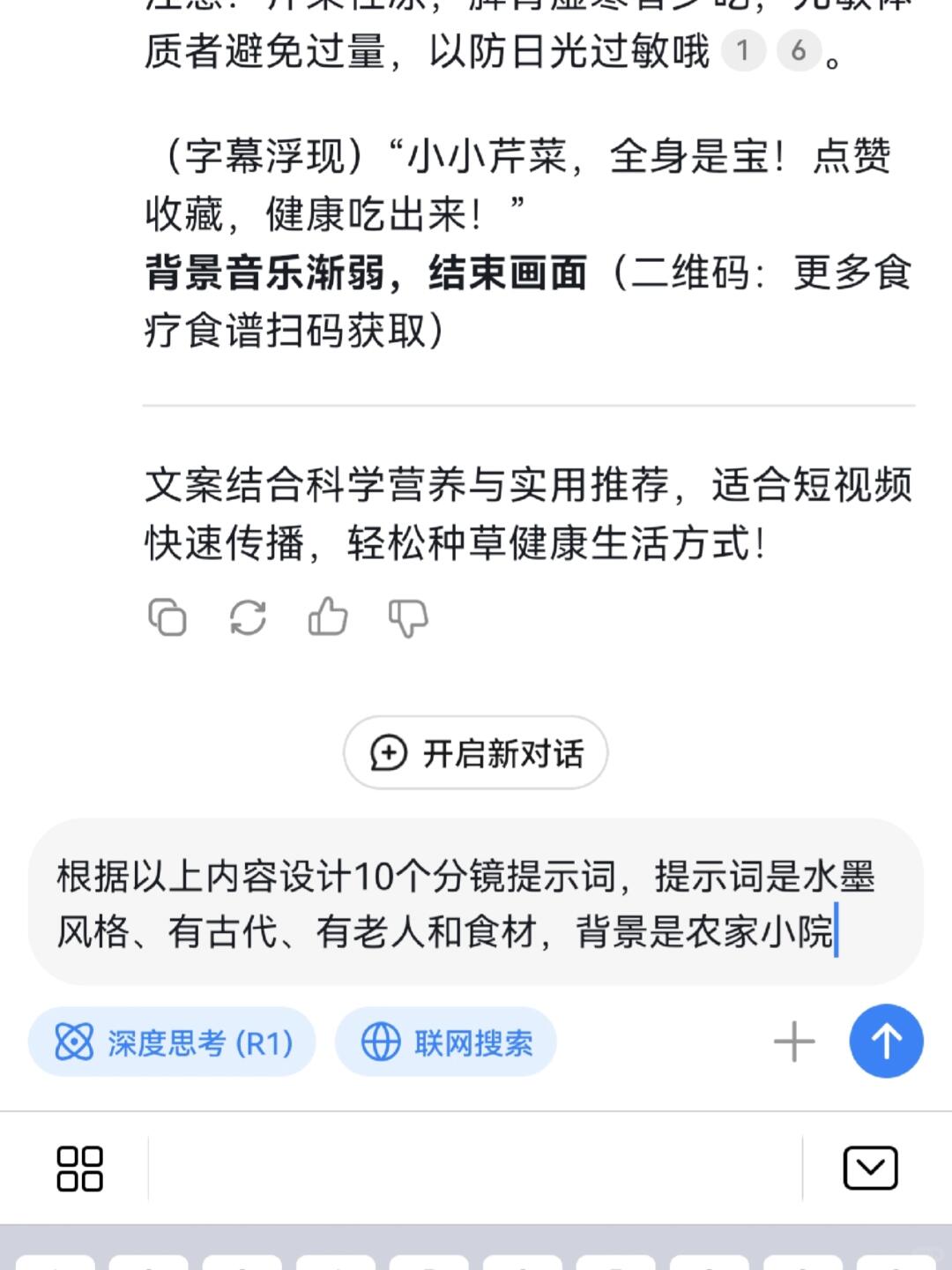 47d3468d1ff047aff8b6c596f46a2ca1.jpg