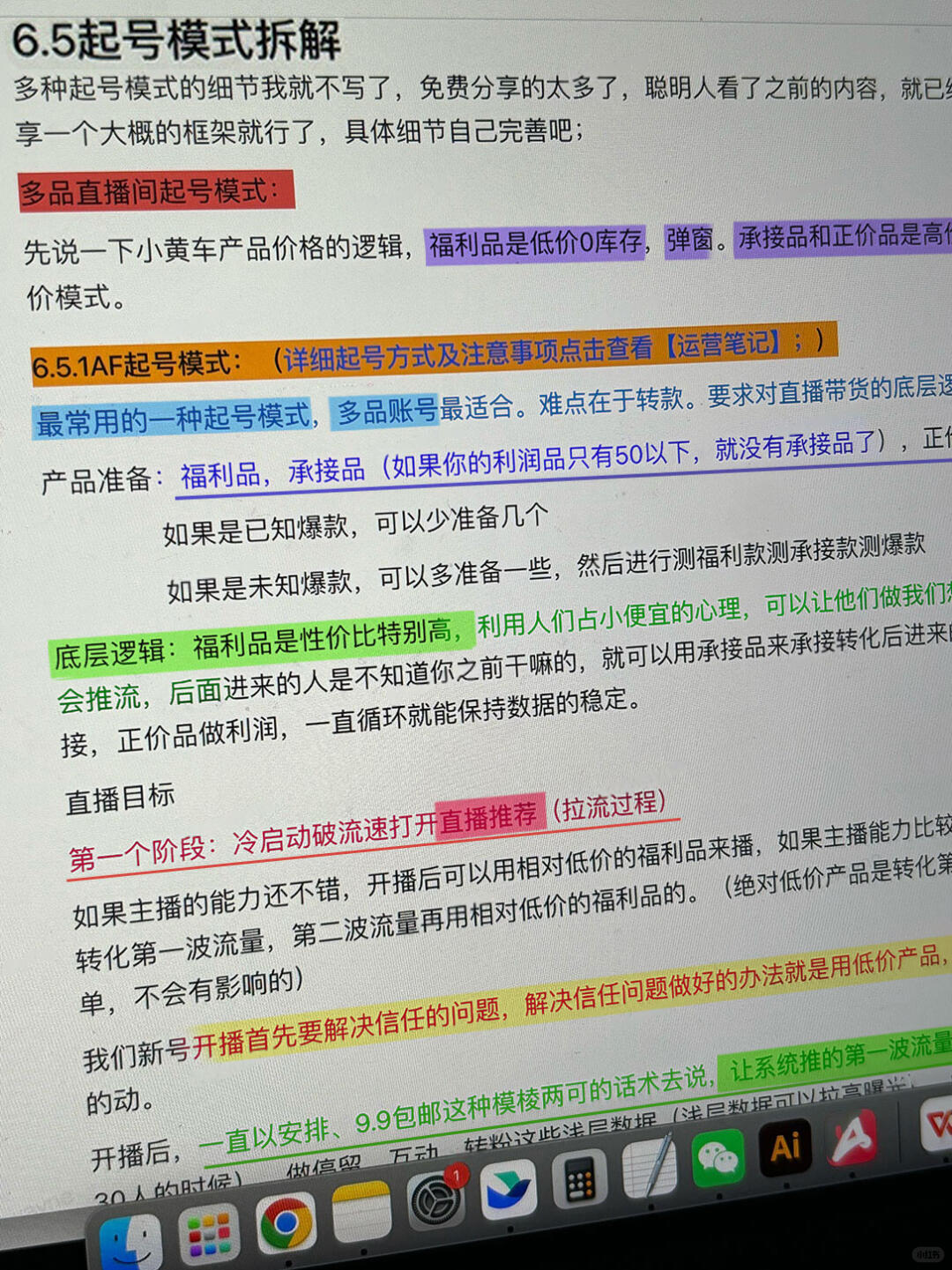 73cc0f01e5f4542c4891413dc20c8d47.jpg