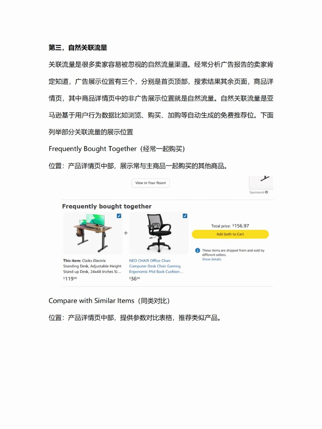 dfccaf09fc85751eac819beb7fdf20eb.jpg