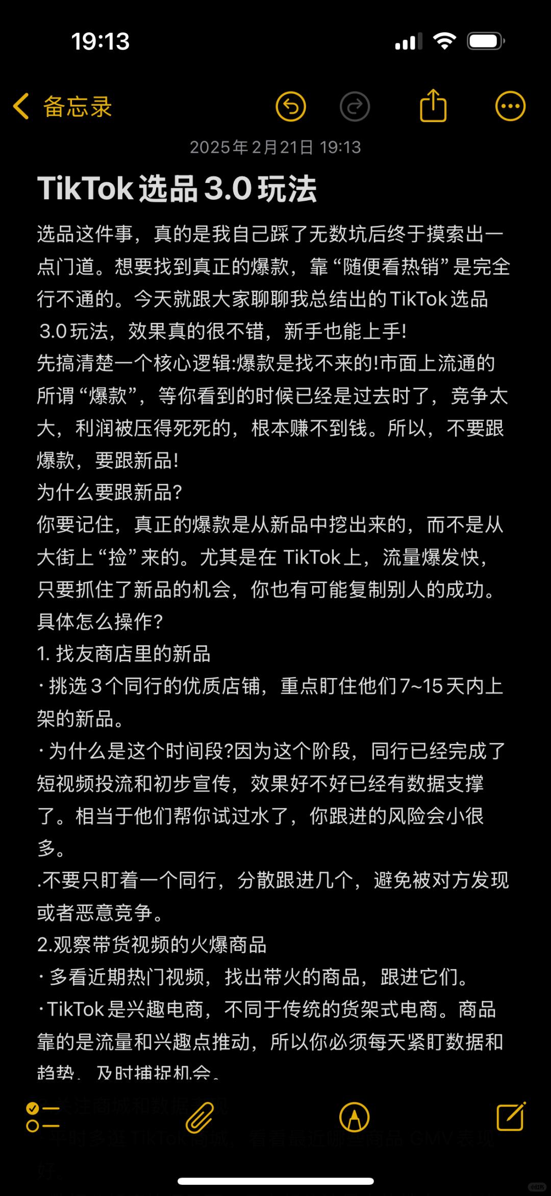 ba4ca26b99990049f9b3aae3dae3d963.jpg