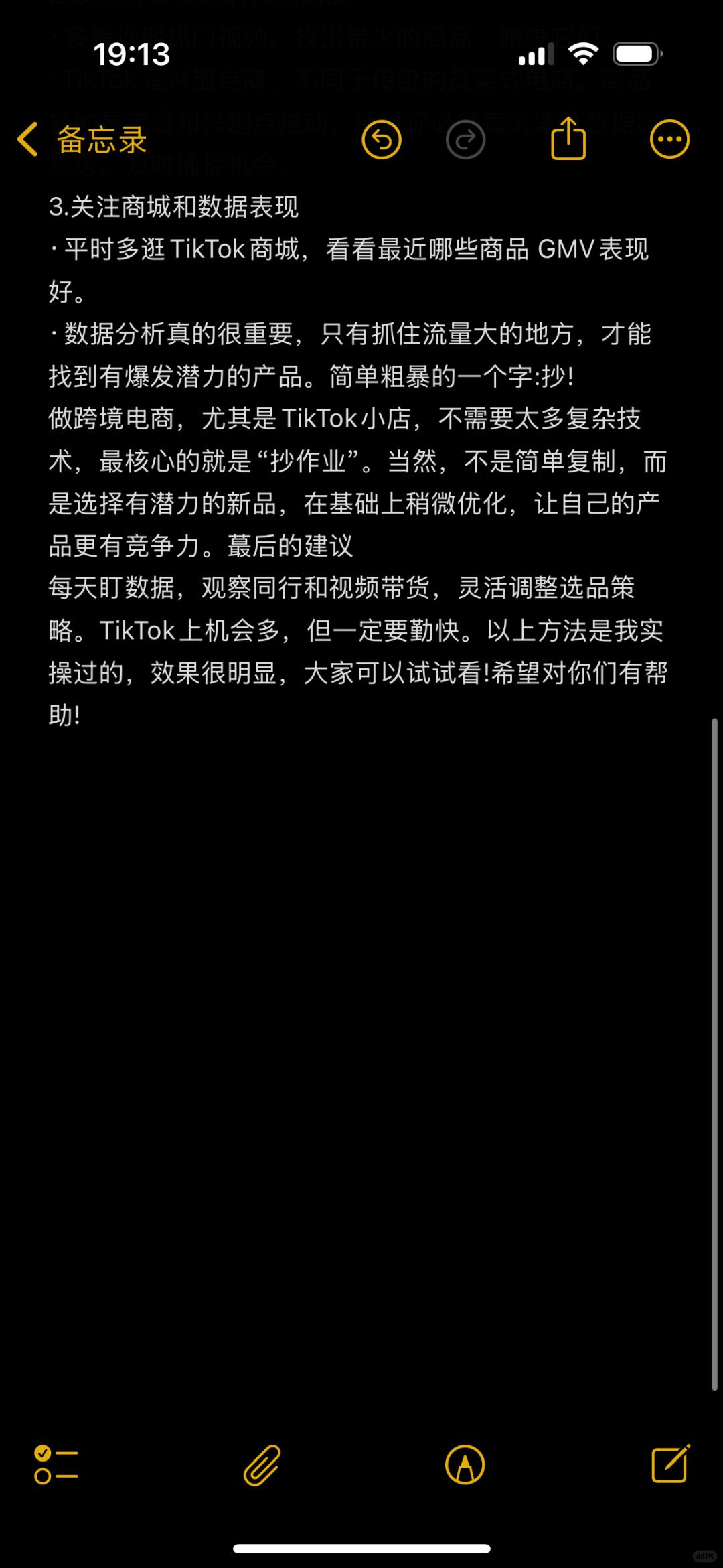 c4765dbae646eade2a1d4913f37ba8d2.jpg