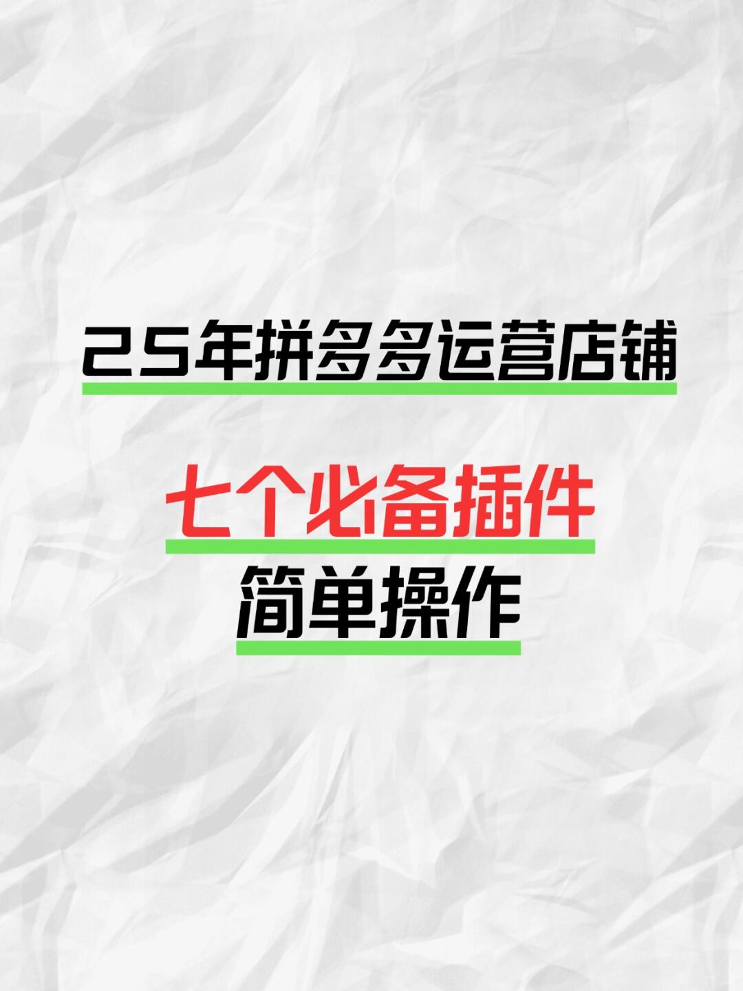 478ff14c289424f3ee7d7b34c85887cb.jpg