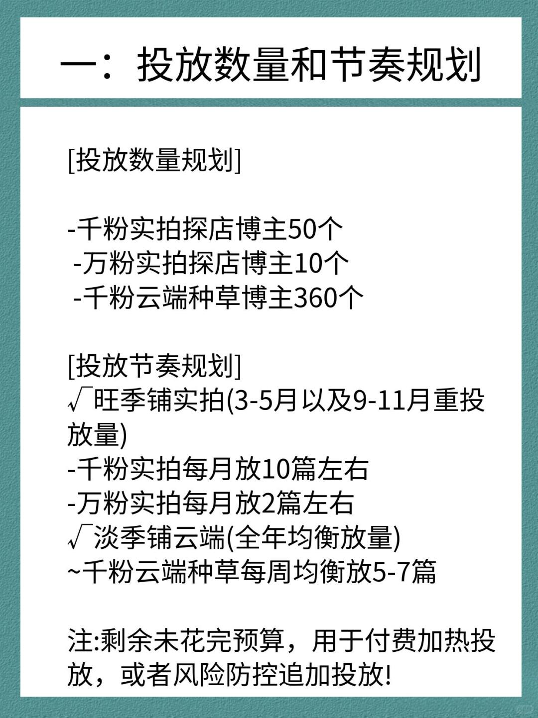 391a3ce7b0616bc7f3d3f34ca0d0d04a.jpg